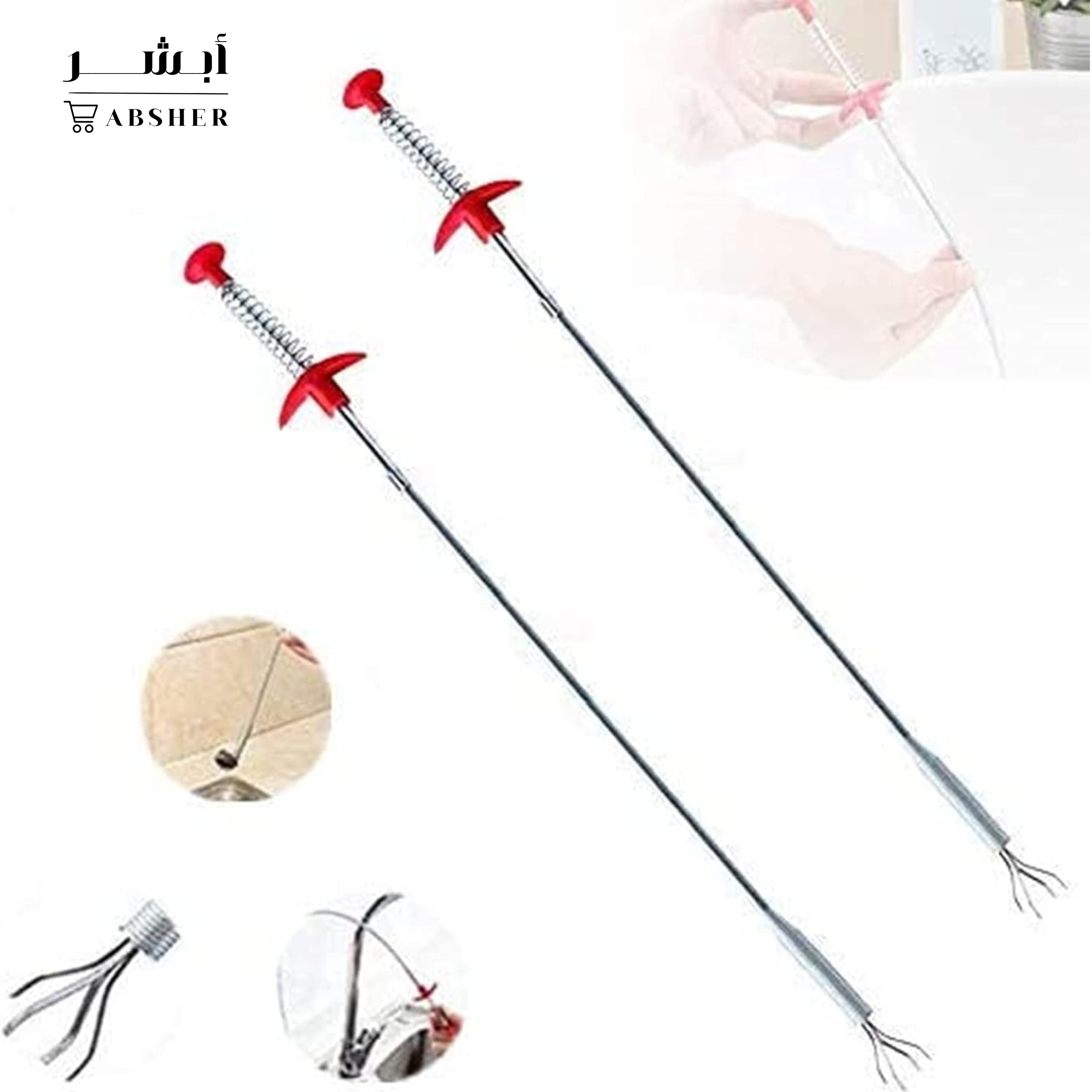 Flexible Drain Clog Remover Tool