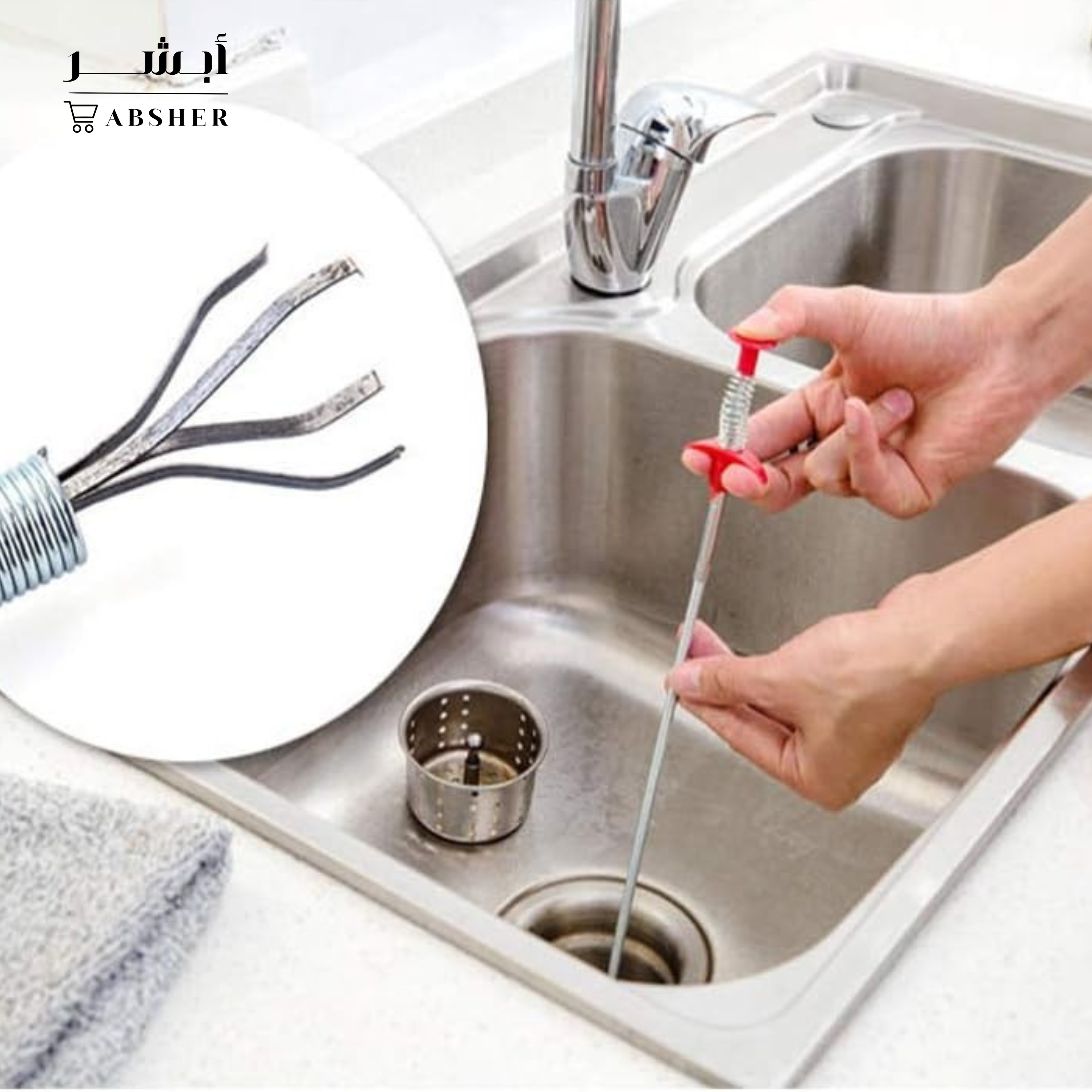 Flexible Drain Clog Remover Tool
