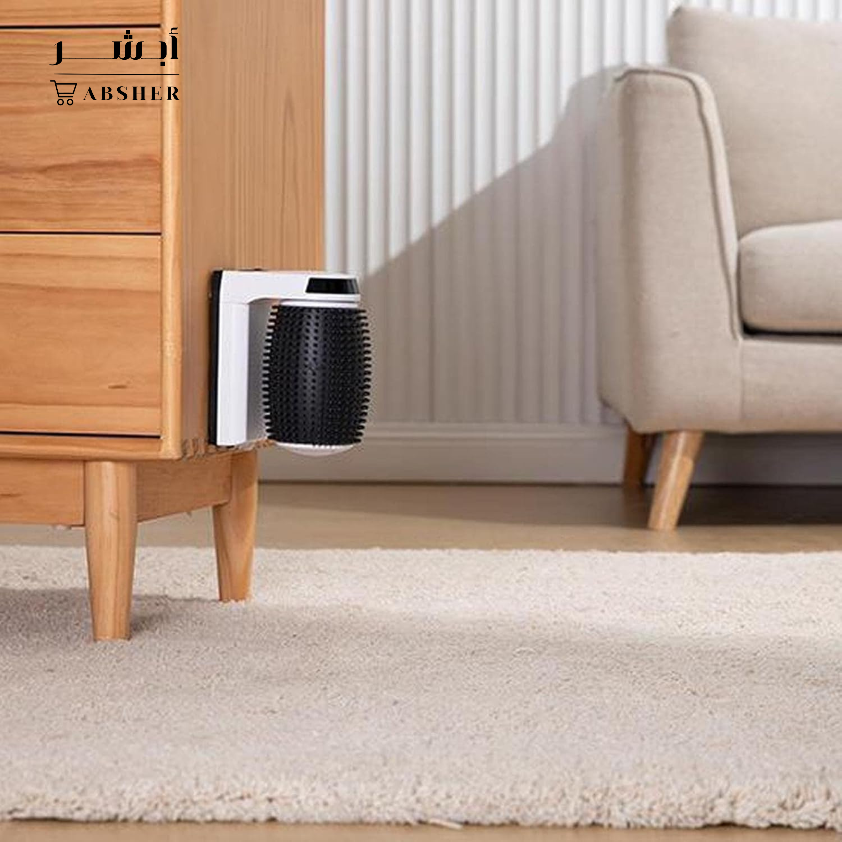 Smart Cat Self-Grooming Brush – Wall Mount