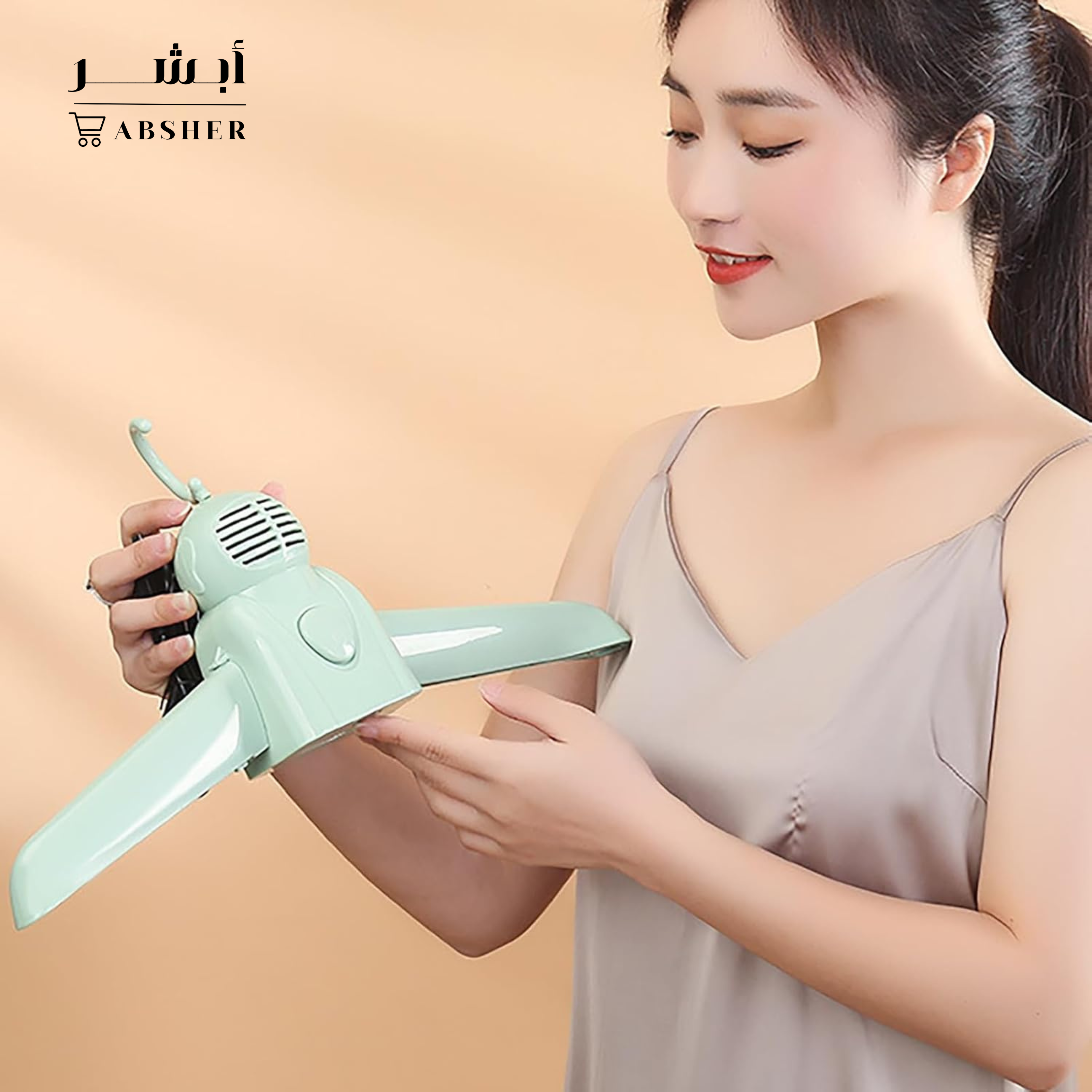 Portable Clothes & Shoe Dryer