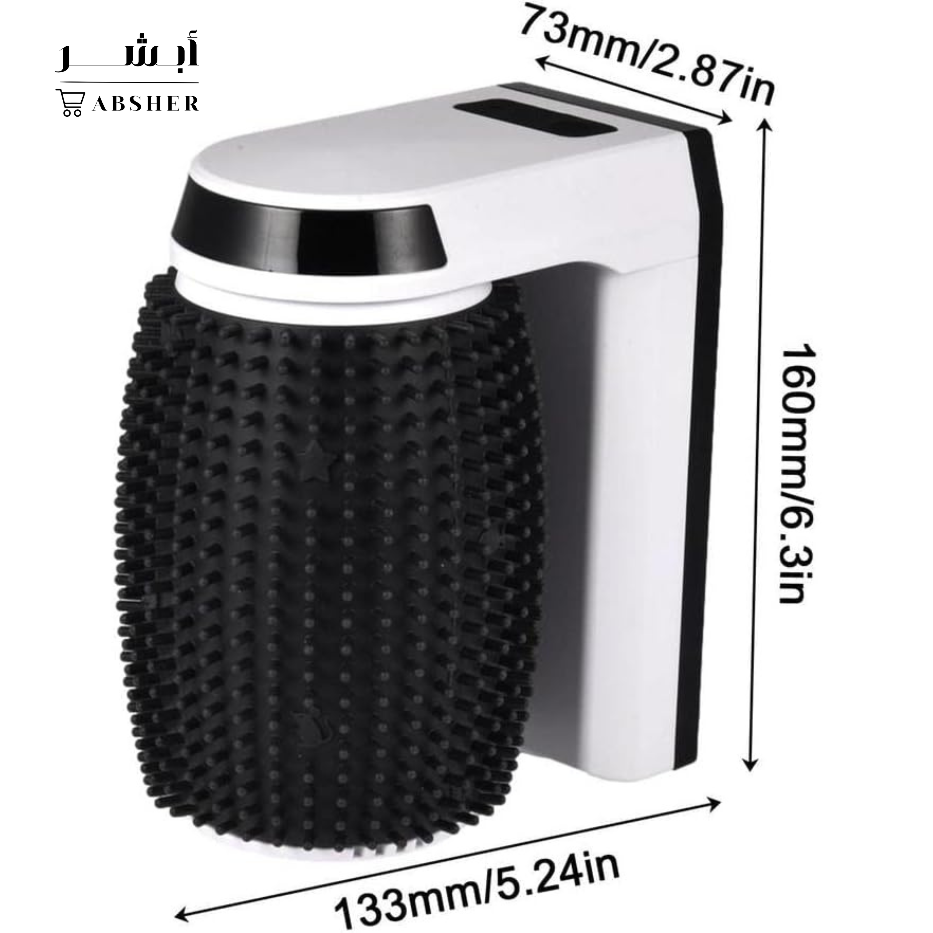 Smart Cat Self-Grooming Brush – Wall Mount